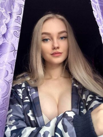 Надюша
